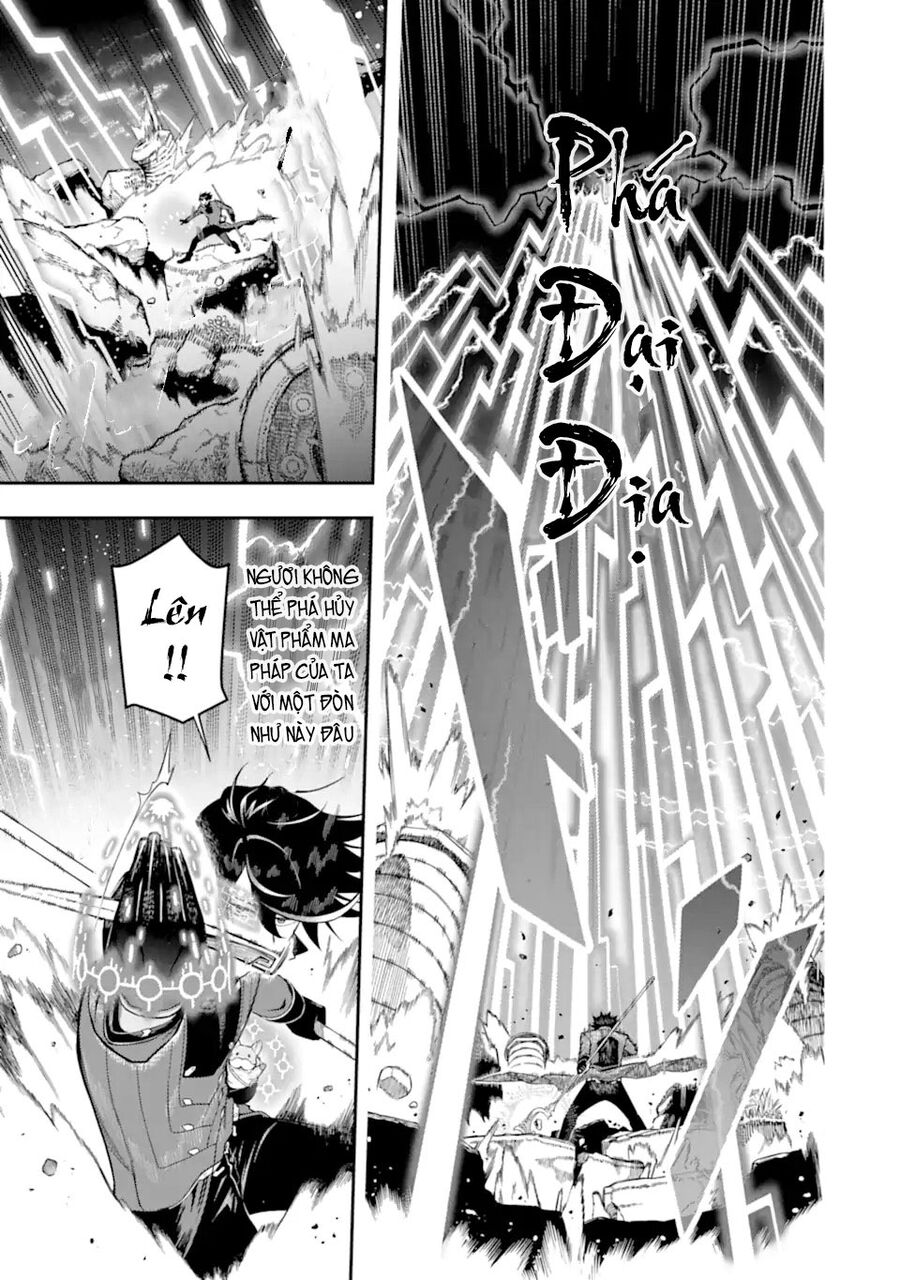 Nhiệm Vụ Của Kẻ Mạnh Nhất: Chapter 20