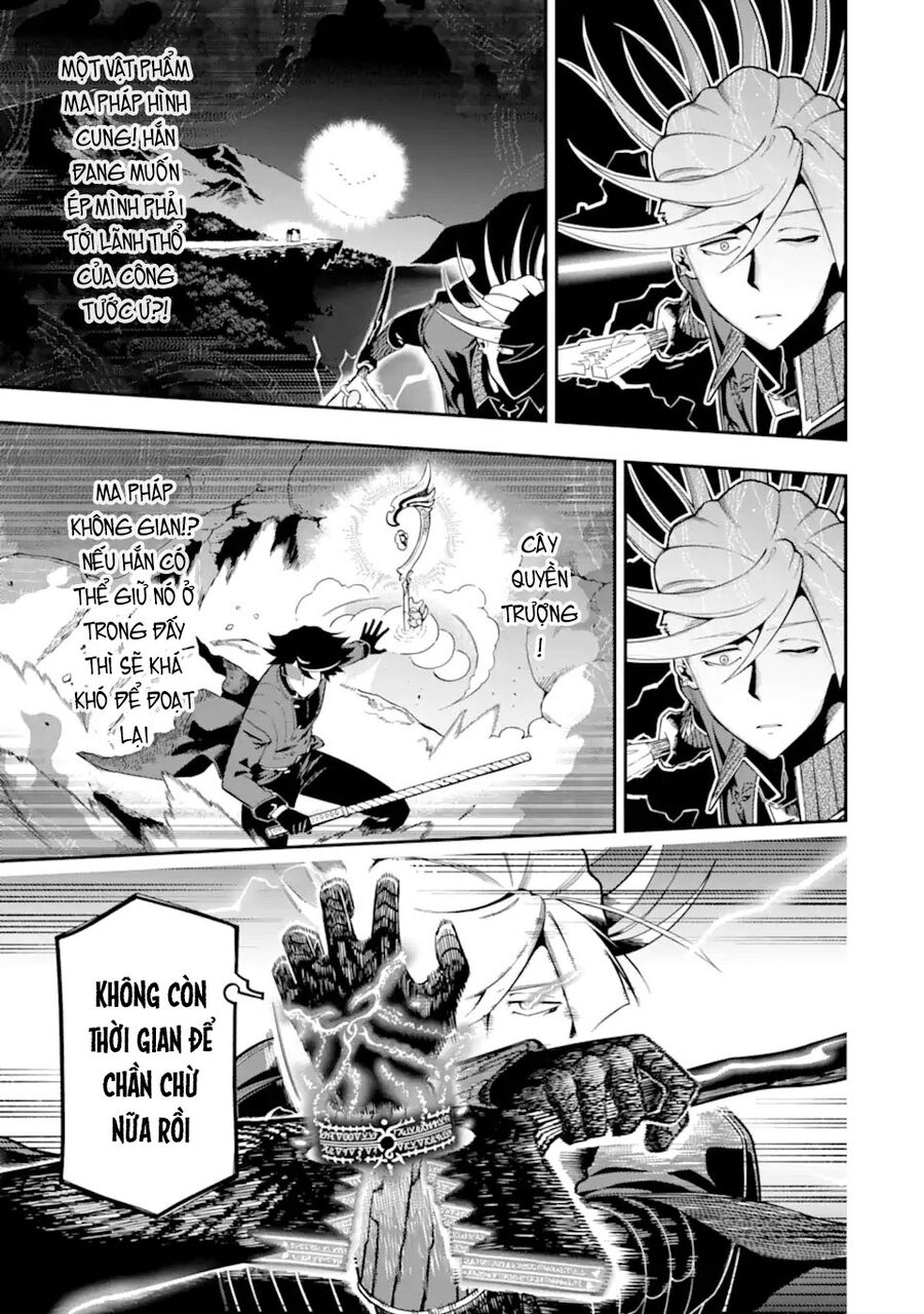 Nhiệm Vụ Của Kẻ Mạnh Nhất: Chapter 20