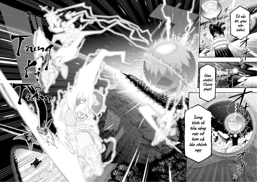 Nhiệm Vụ Của Kẻ Mạnh Nhất: Chapter 20