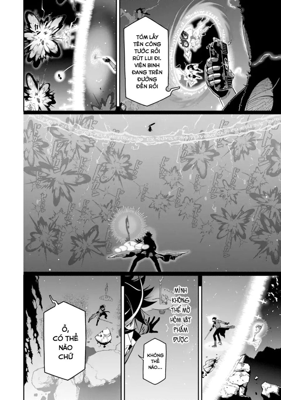 Nhiệm Vụ Của Kẻ Mạnh Nhất: Chapter 20
