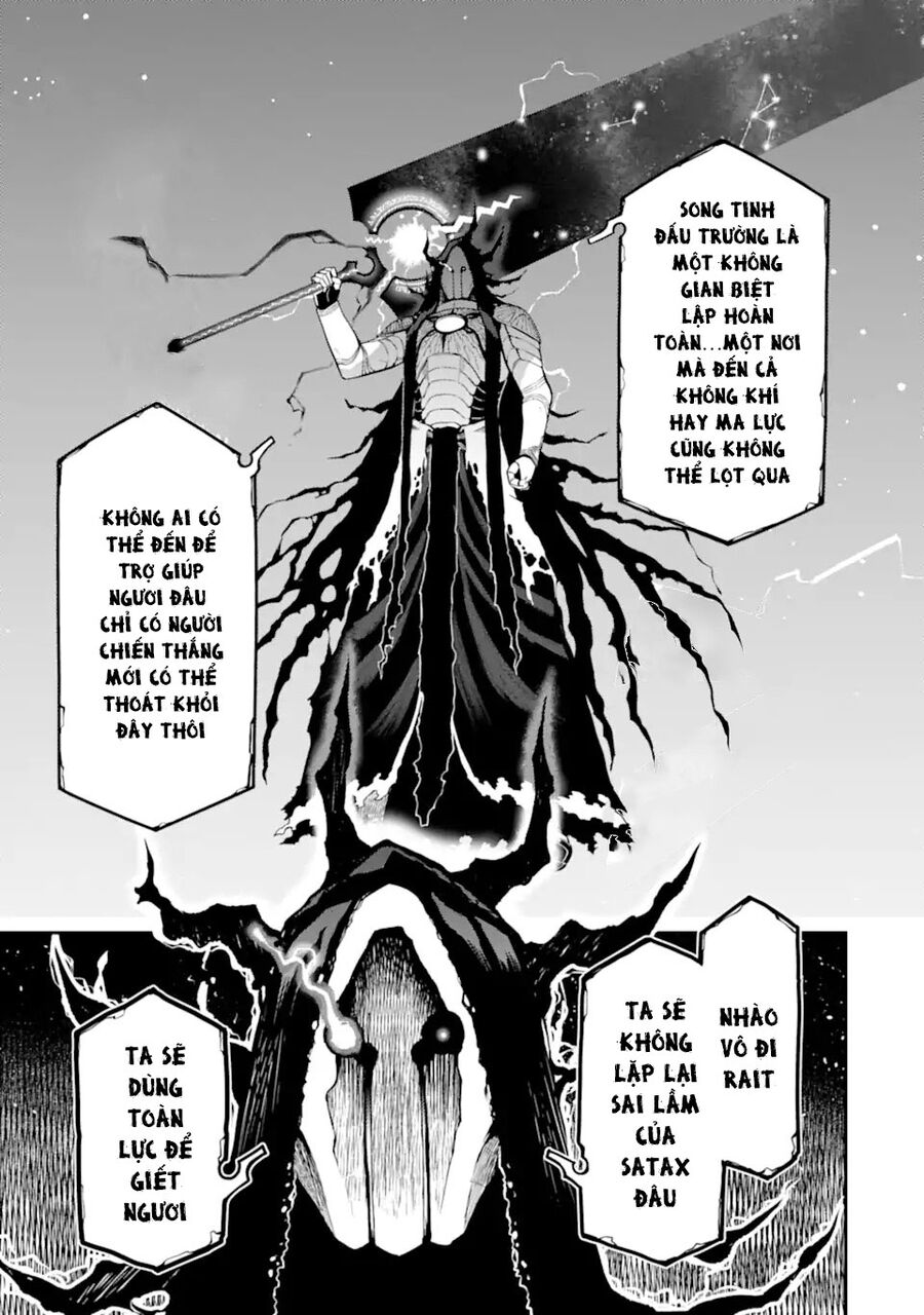 Nhiệm Vụ Của Kẻ Mạnh Nhất: Chapter 20