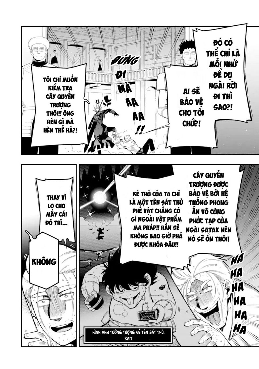 Nhiệm Vụ Của Kẻ Mạnh Nhất: Chapter 20