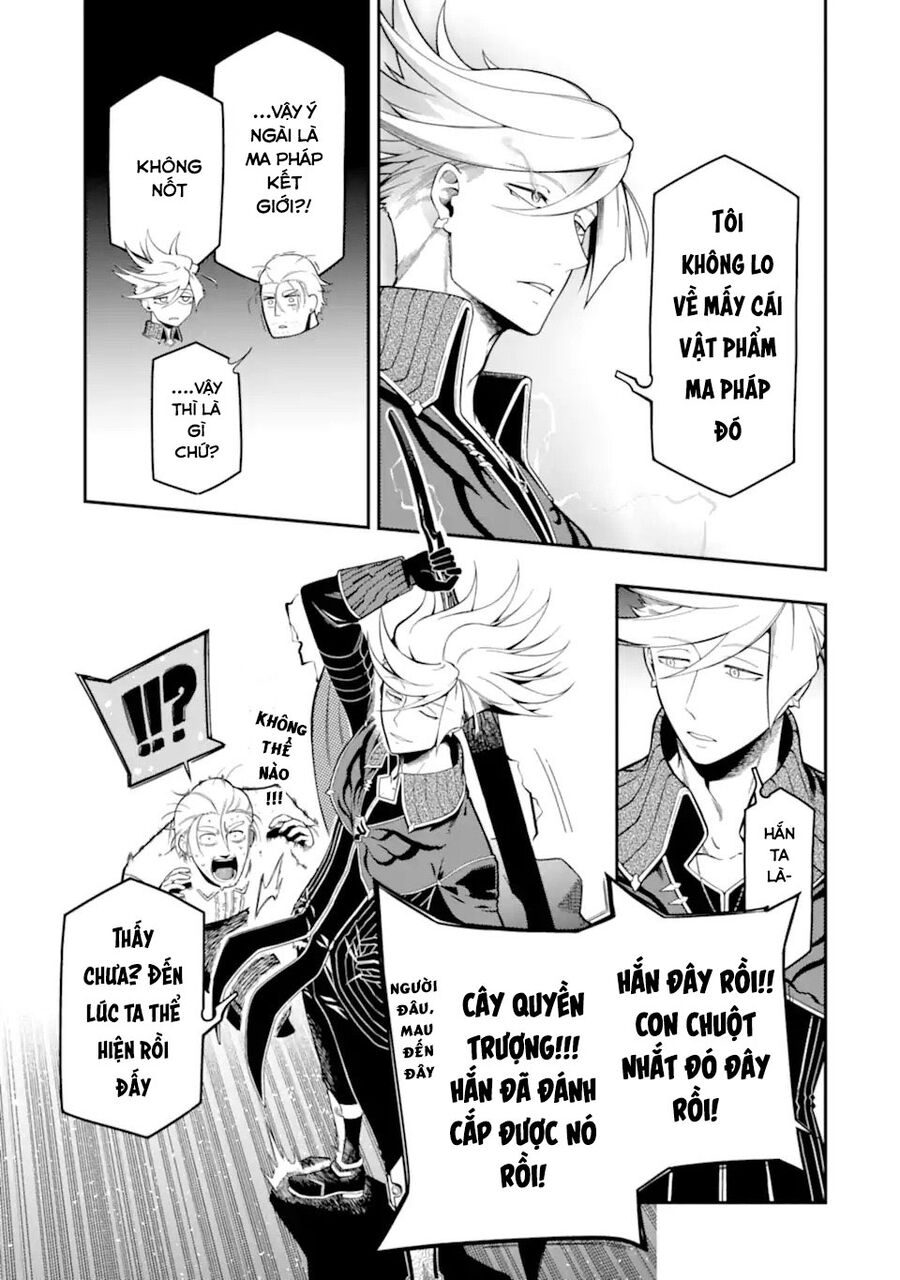 Nhiệm Vụ Của Kẻ Mạnh Nhất: Chapter 20