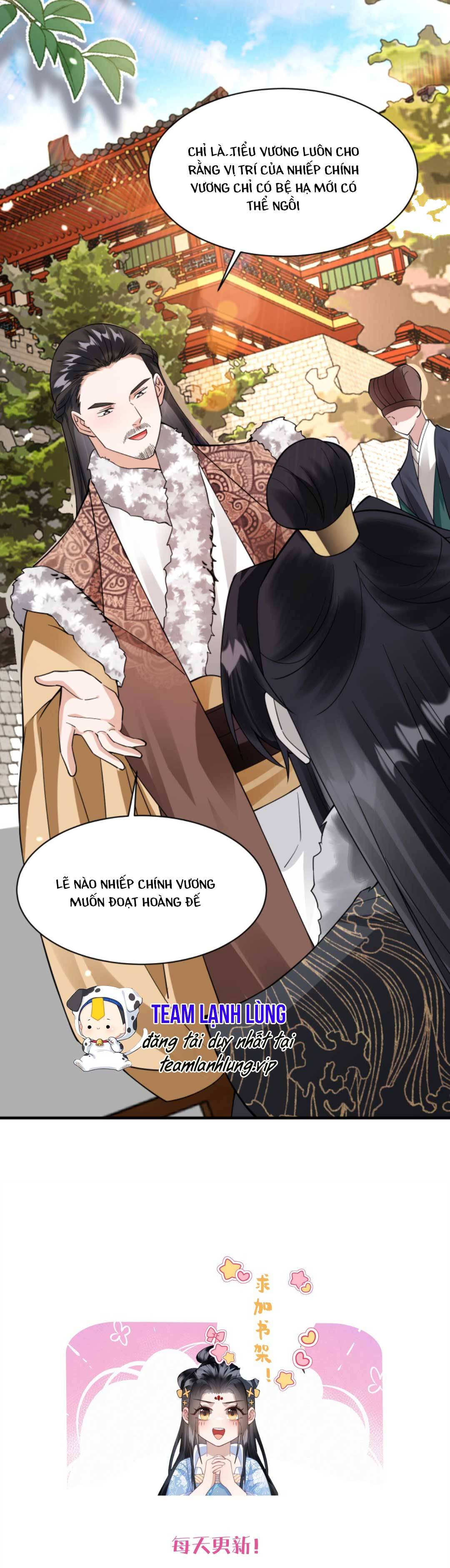 NHIẾP CHÍNH VƯƠNG BỆNH KIỀU ĐƯỢC SỦNG ÁI: Chapter 117