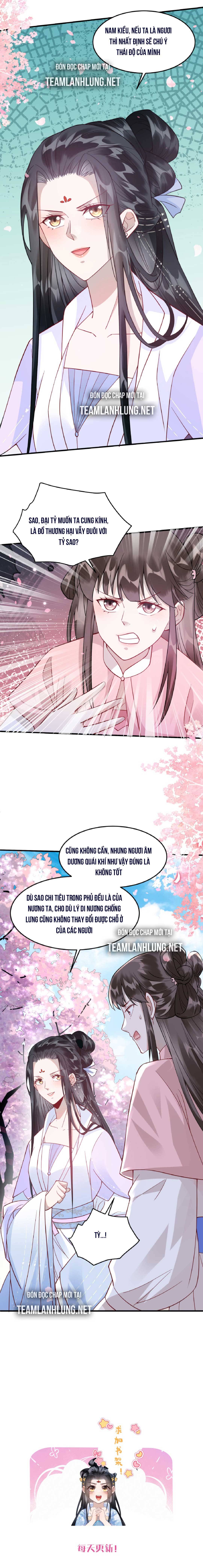 NHIẾP CHÍNH VƯƠNG BỆNH KIỀU ĐƯỢC SỦNG ÁI: Chapter 26