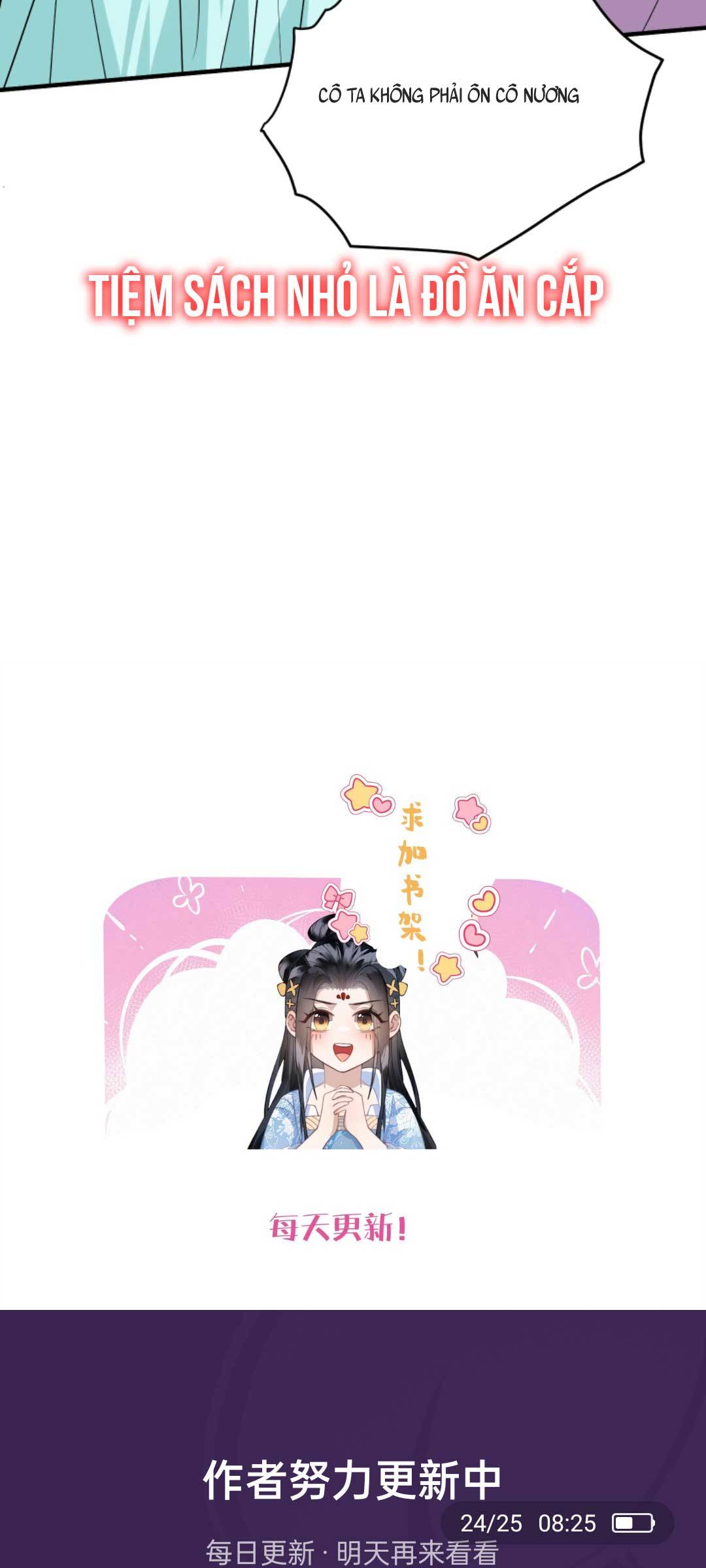 NHIẾP CHÍNH VƯƠNG BỆNH KIỀU ĐƯỢC SỦNG ÁI: Chapter 98