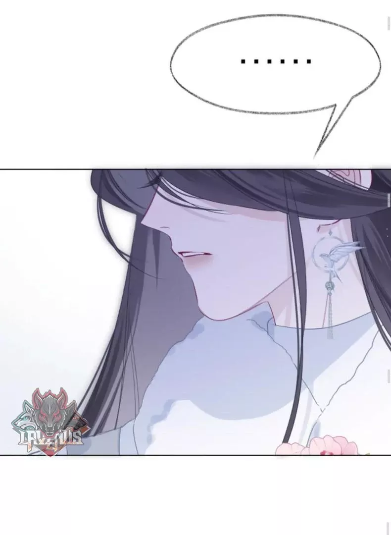 Nhịp Đập Cảm Xúc: Chapter 6