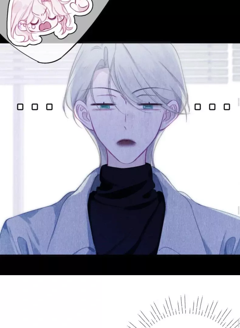 Nhịp Đập Cảm Xúc: Chapter 8
