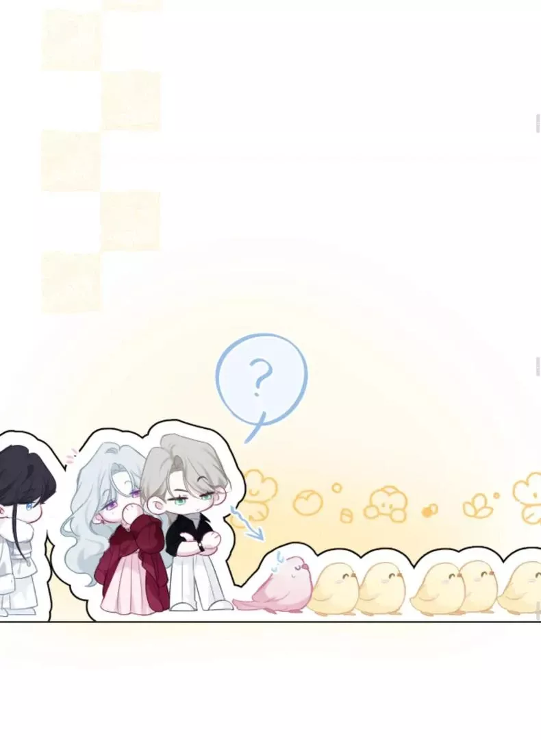 Nhịp Đập Cảm Xúc: Chapter 8