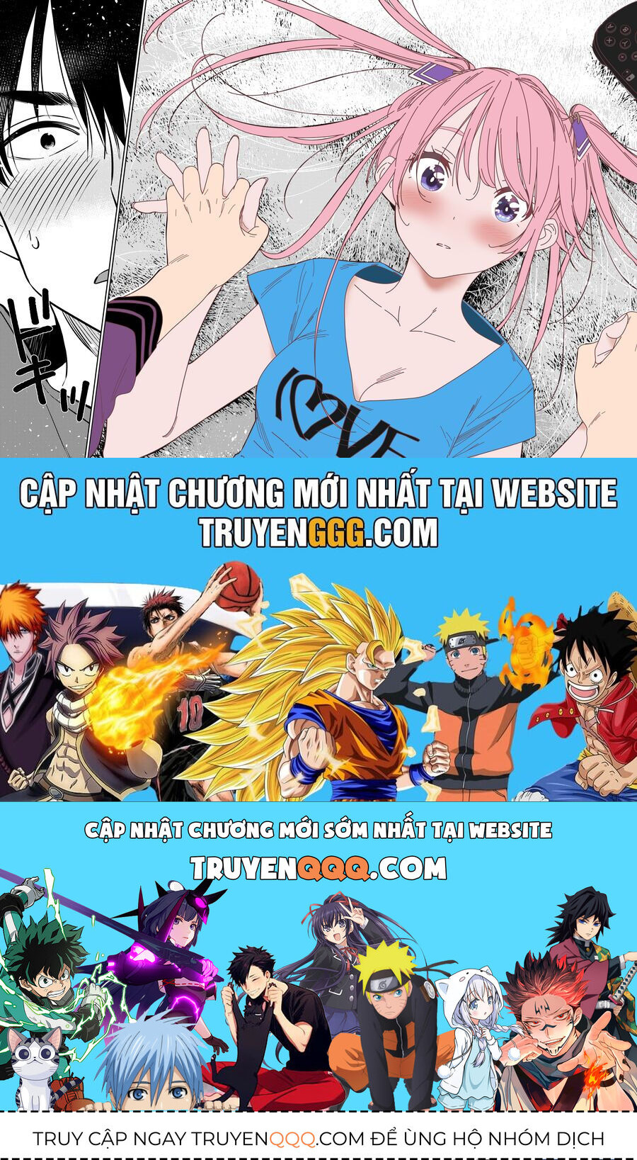 Những Đứa Trẻ Nhà Shiunji: Chapter 12