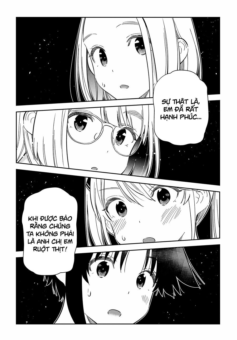 Những Đứa Trẻ Nhà Shiunji: Chapter 13