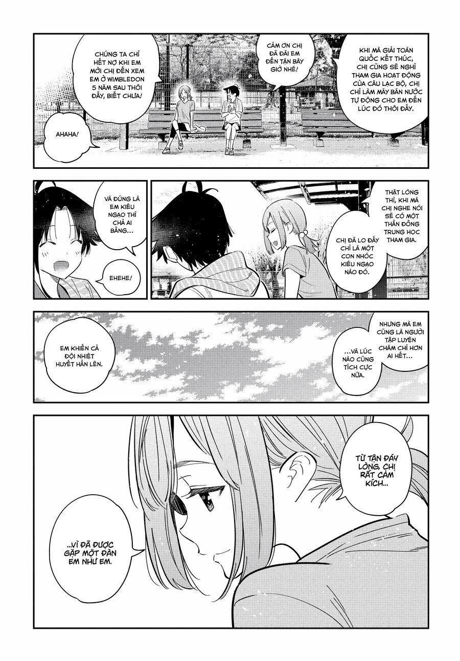 Những Đứa Trẻ Nhà Shiunji: Chapter 14