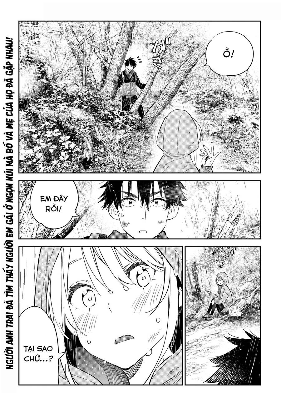 Những Đứa Trẻ Nhà Shiunji: Chapter 15