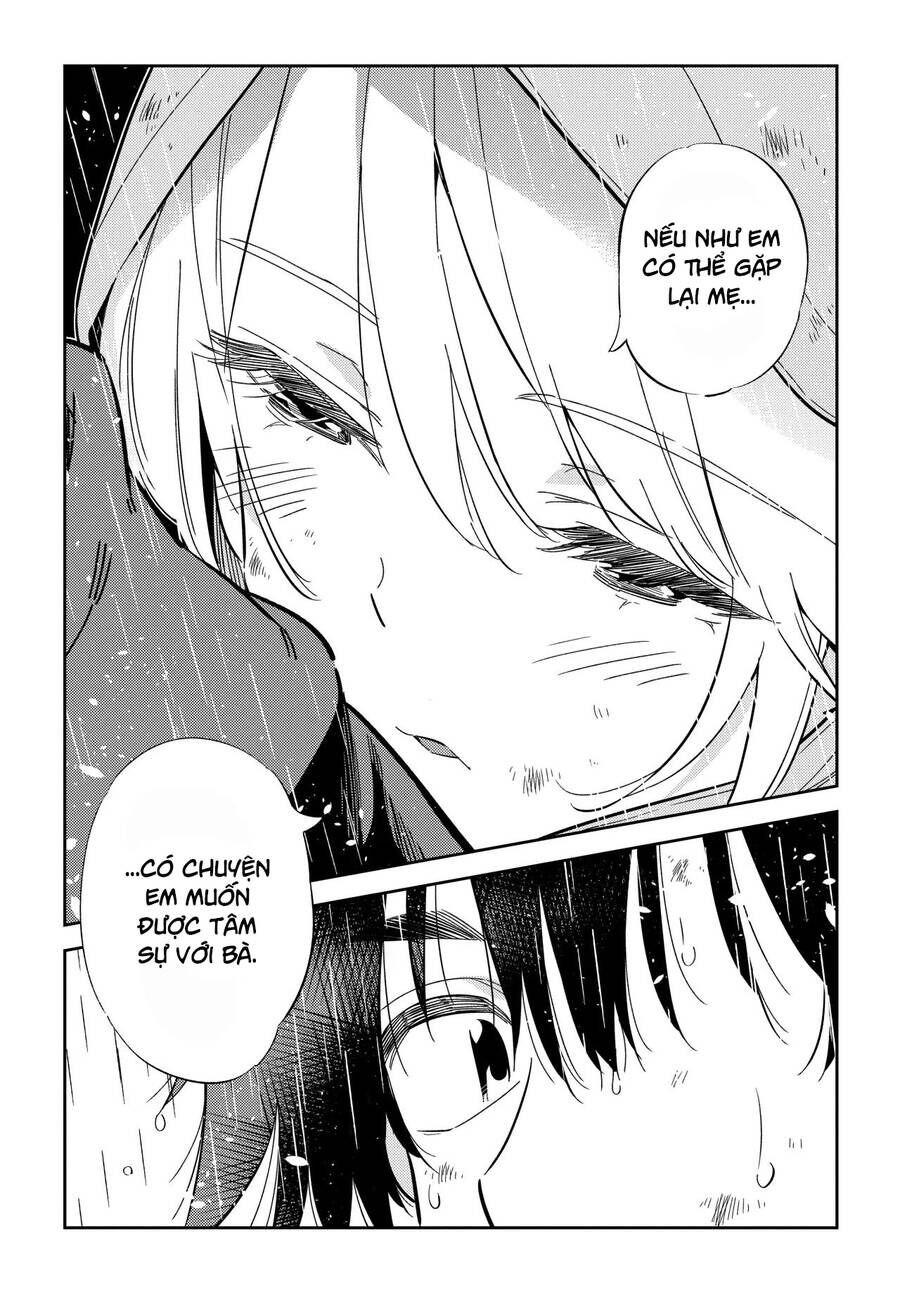 Những Đứa Trẻ Nhà Shiunji: Chapter 15