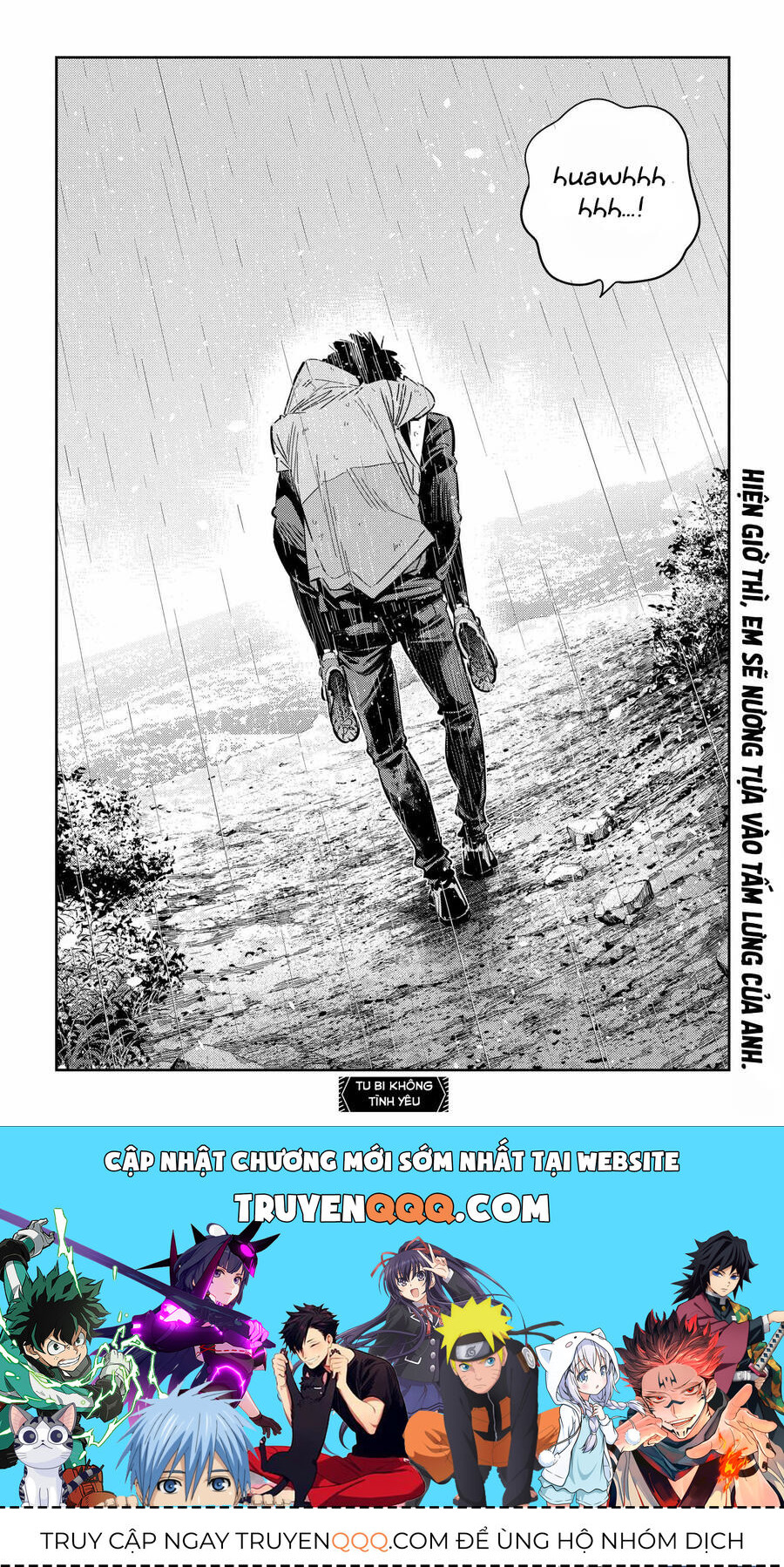 Những Đứa Trẻ Nhà Shiunji: Chapter 15