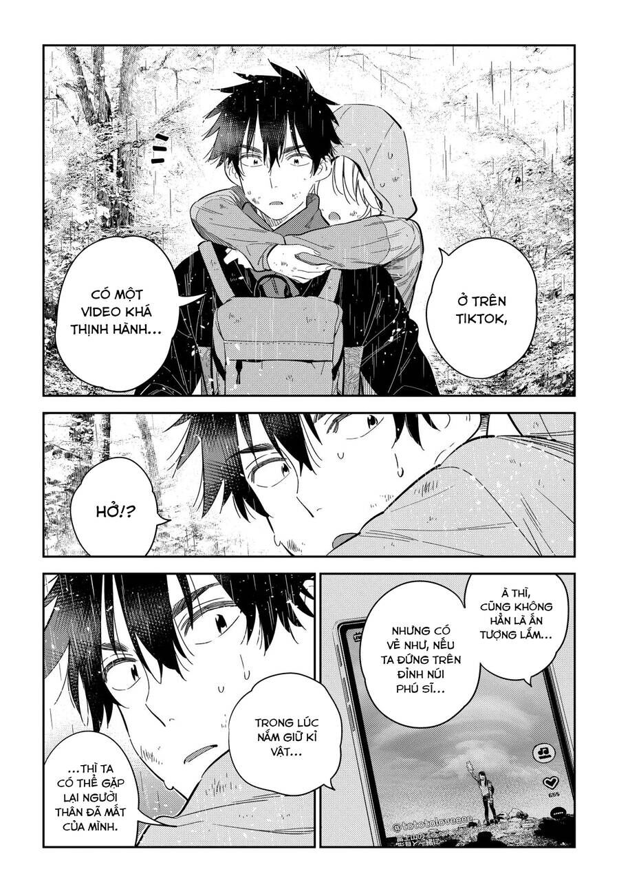 Những Đứa Trẻ Nhà Shiunji: Chapter 15