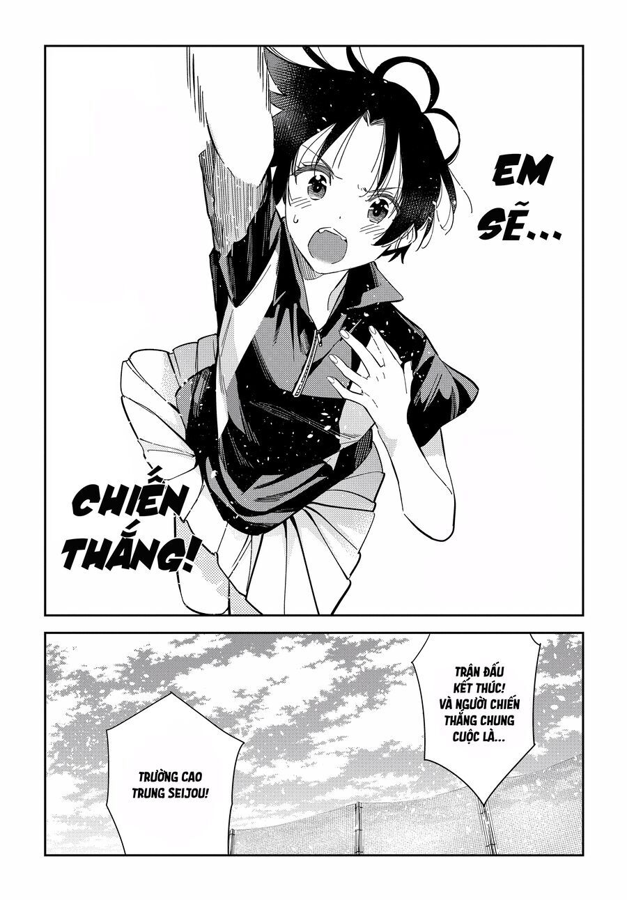Những Đứa Trẻ Nhà Shiunji: Chapter 16