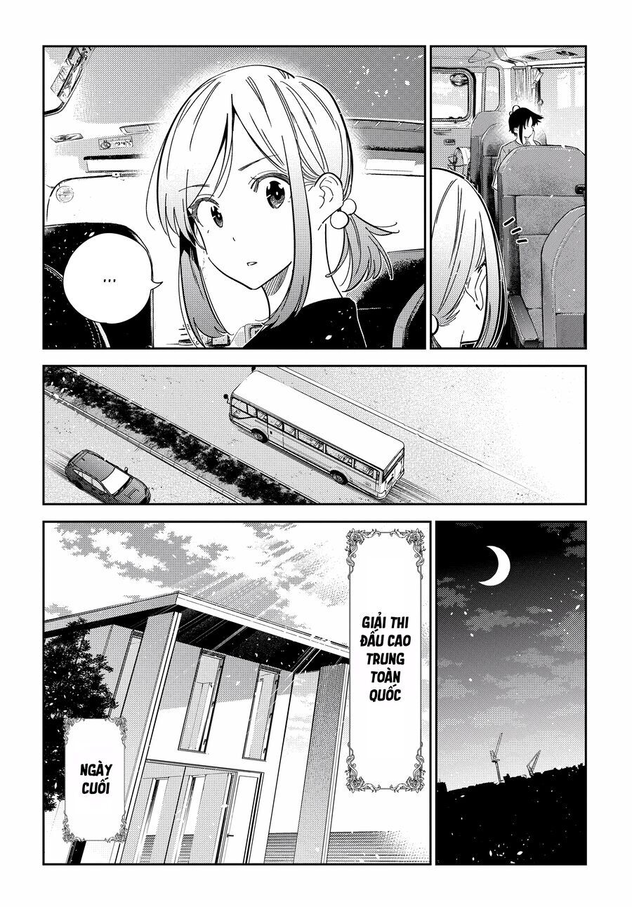 Những Đứa Trẻ Nhà Shiunji: Chapter 16