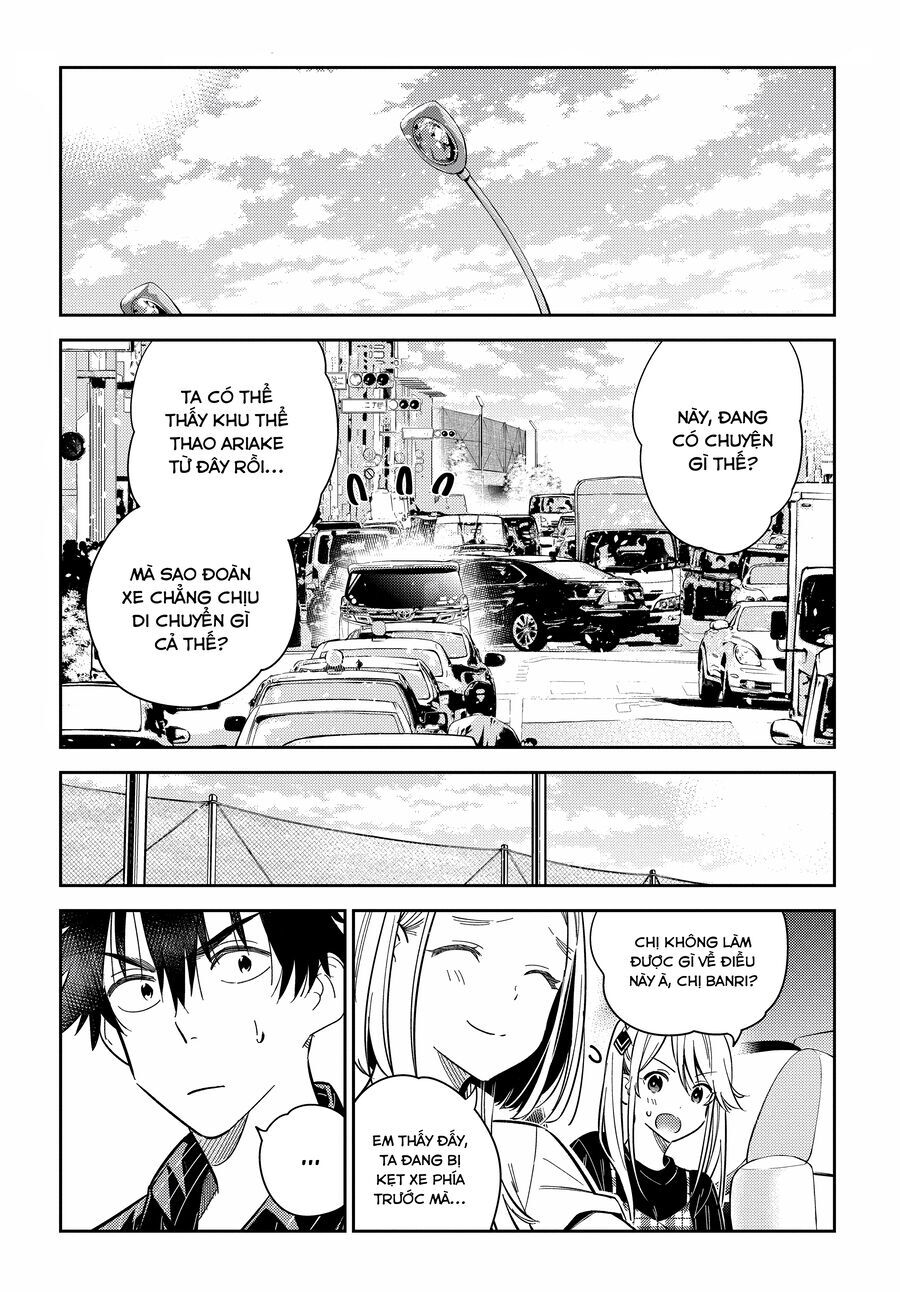 Những Đứa Trẻ Nhà Shiunji: Chapter 18