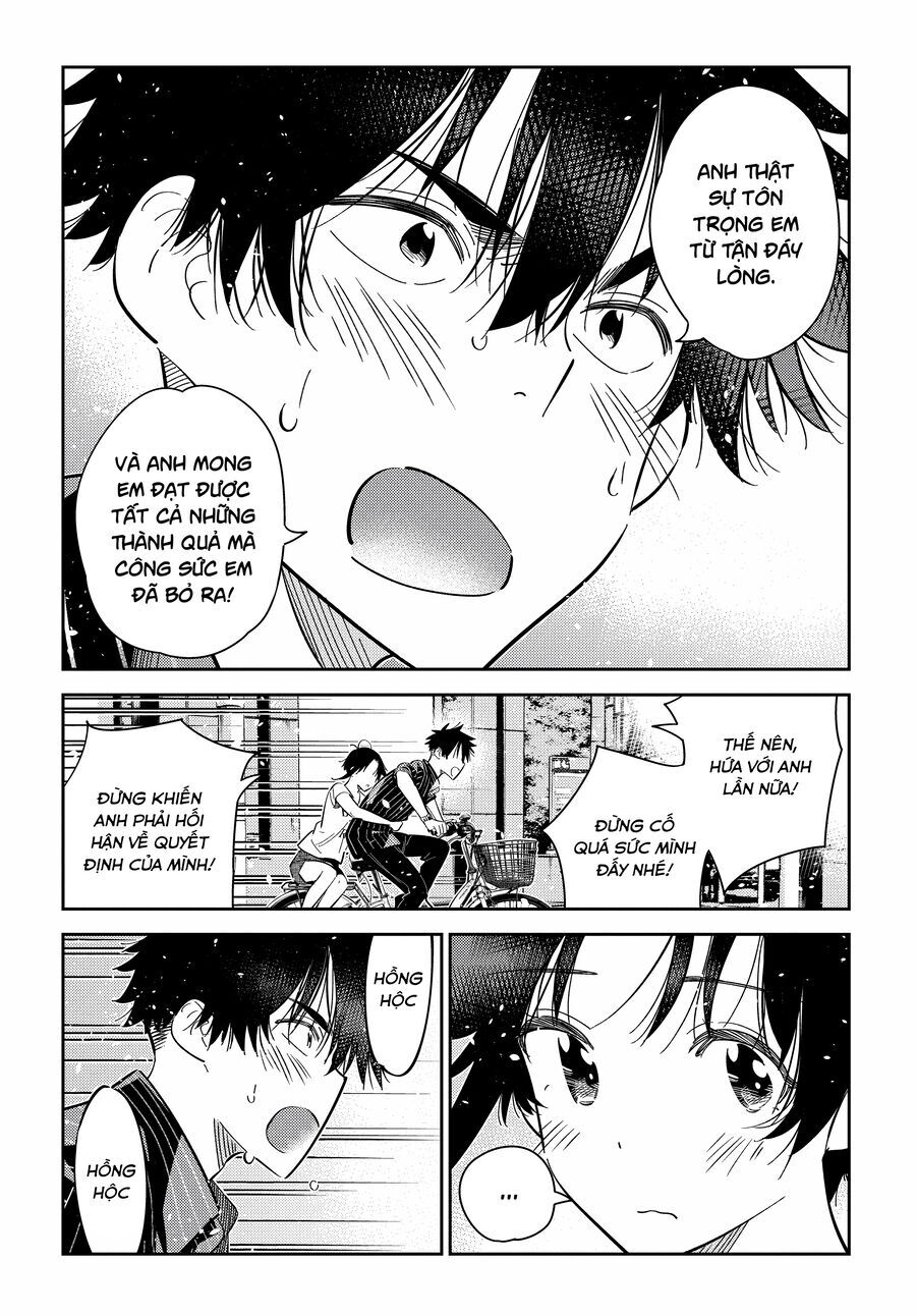 Những Đứa Trẻ Nhà Shiunji: Chapter 18