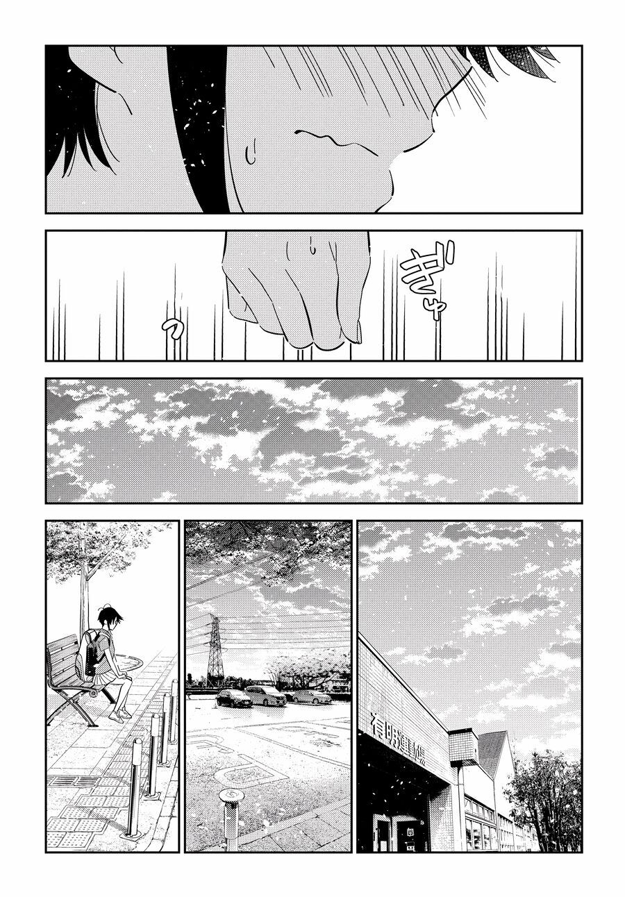 Những Đứa Trẻ Nhà Shiunji: Chapter 19