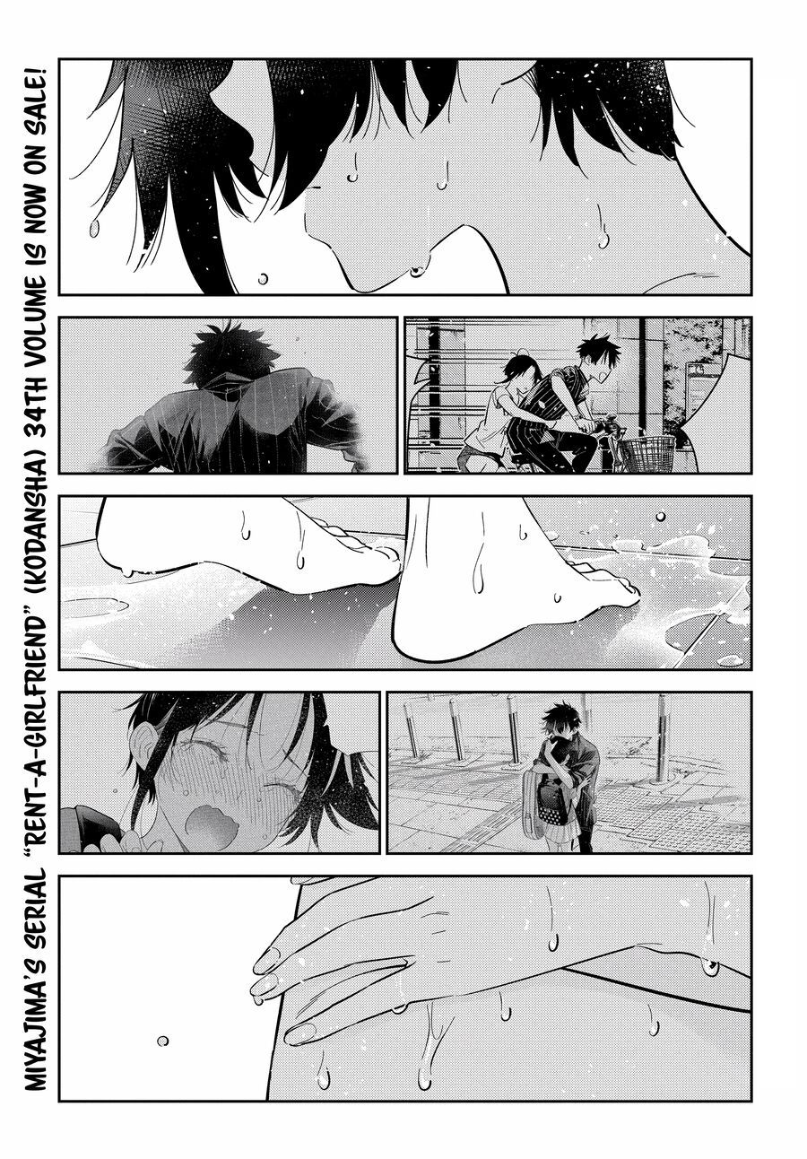 Những Đứa Trẻ Nhà Shiunji: Chapter 20