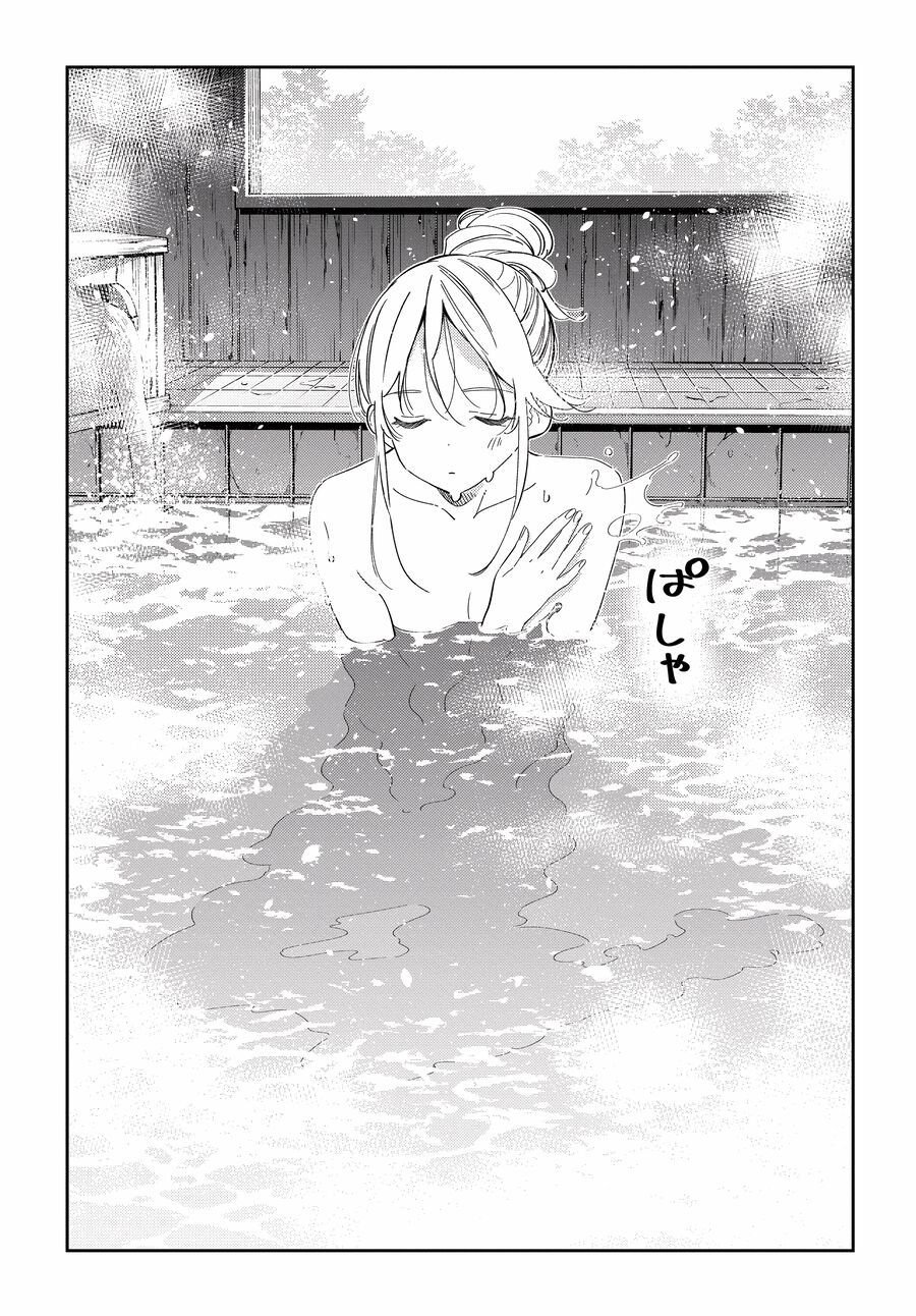 Những Đứa Trẻ Nhà Shiunji: Chapter 22