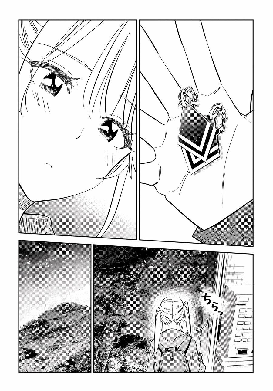 Những Đứa Trẻ Nhà Shiunji: Chapter 22