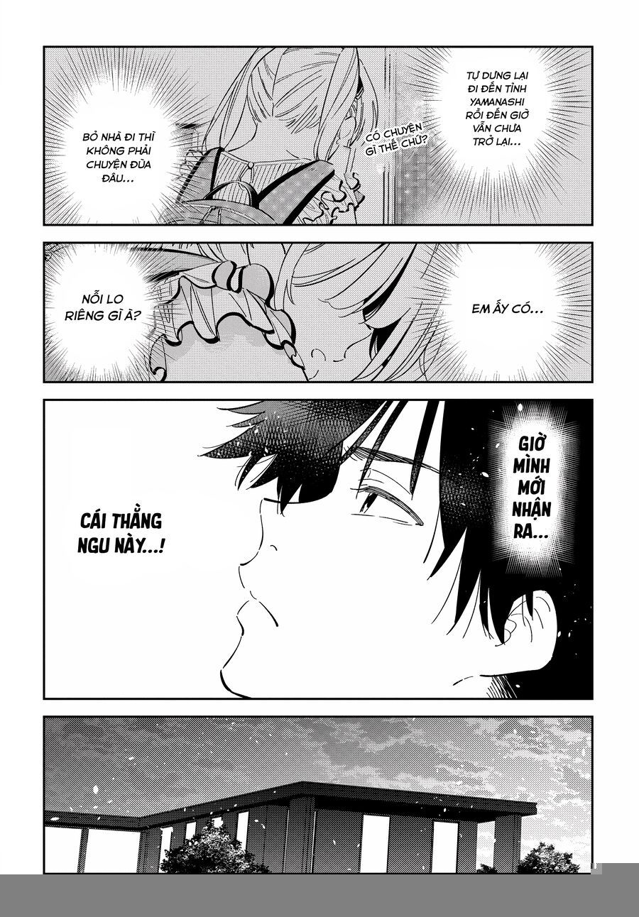 Những Đứa Trẻ Nhà Shiunji: Chapter 22