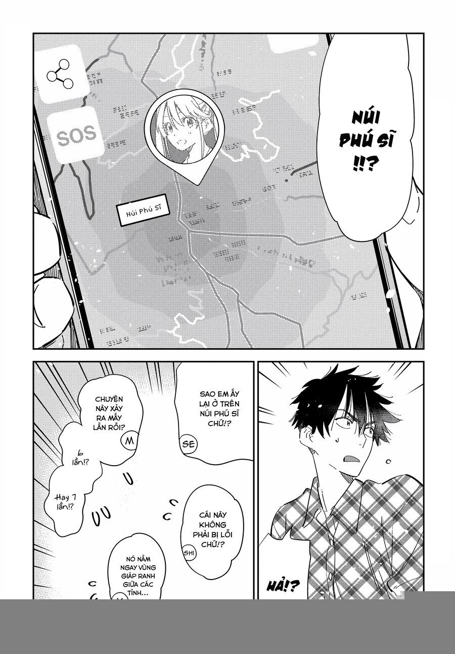 Những Đứa Trẻ Nhà Shiunji: Chapter 22
