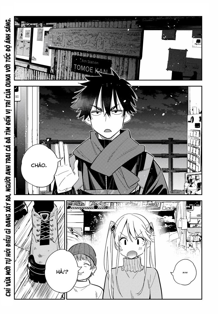 Những Đứa Trẻ Nhà Shiunji: Chapter 23