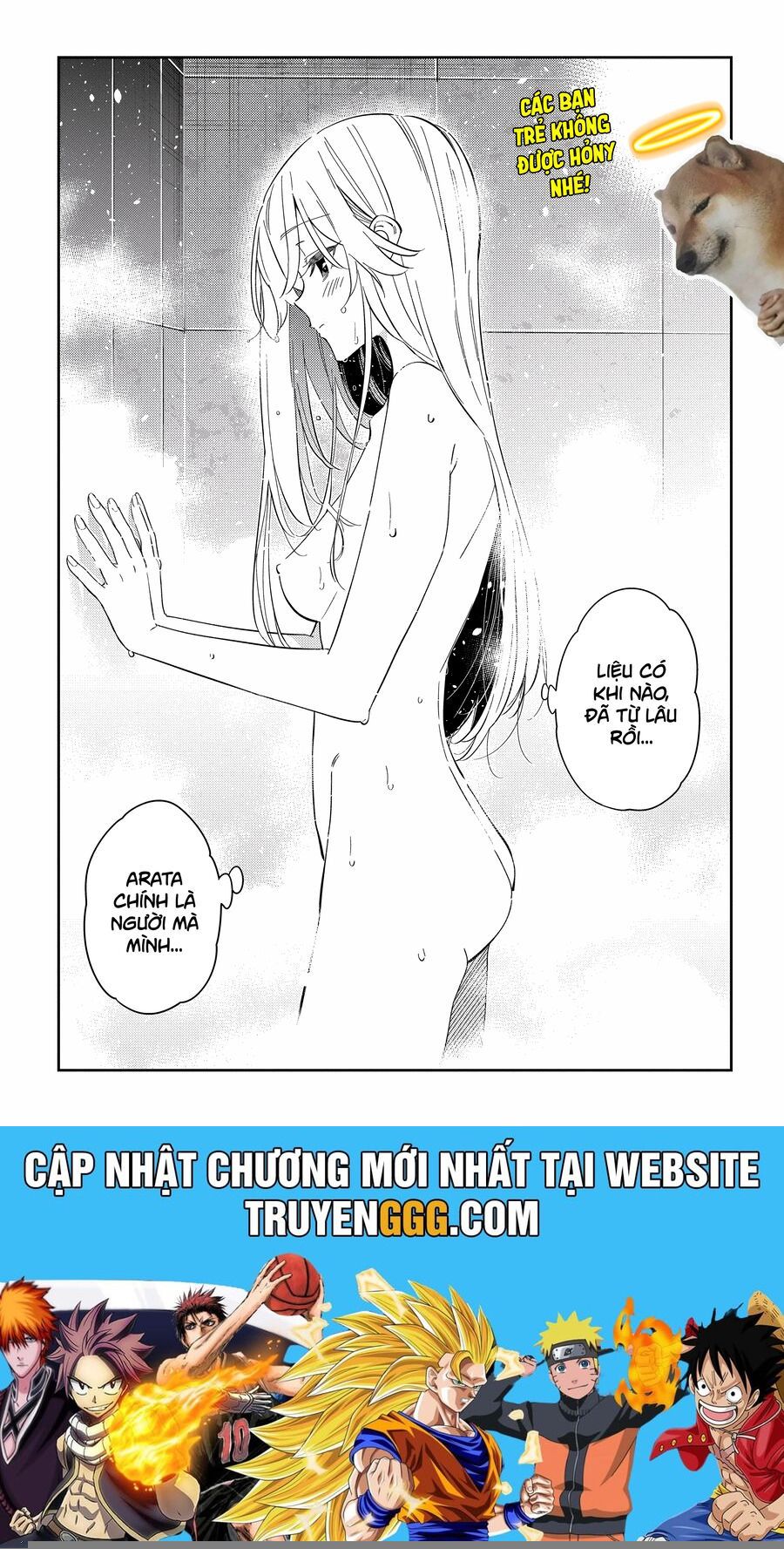 Những Đứa Trẻ Nhà Shiunji: Chapter 29