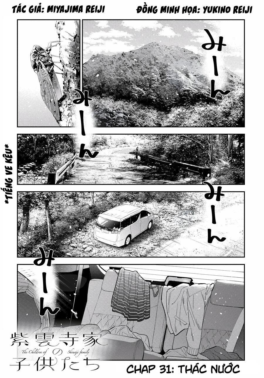 Những Đứa Trẻ Nhà Shiunji: Chapter 31