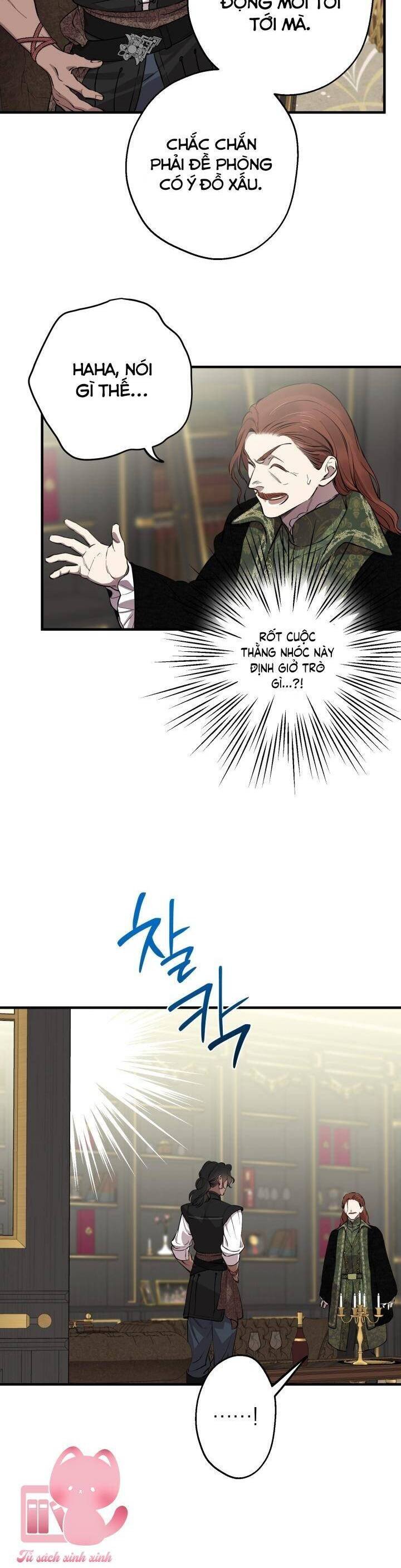 Những Kẻ Mạnh Nhất Thế Giới Đều Bám Lấy Tôi: Chapter 121