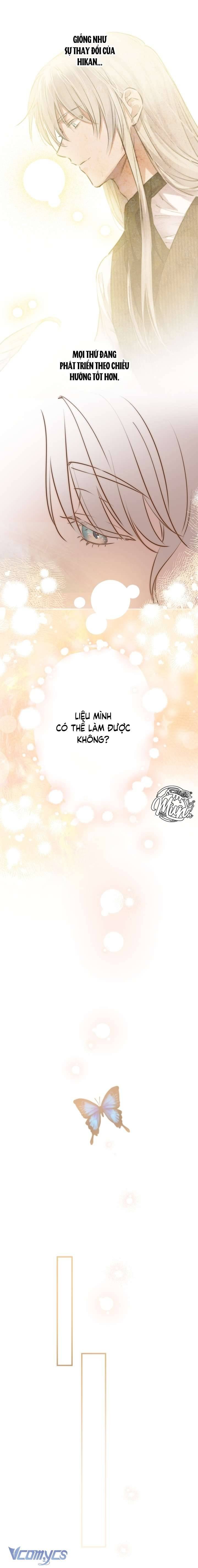 Những Kẻ Mạnh Nhất Thế Giới Đều Bám Lấy Tôi: Chapter 122