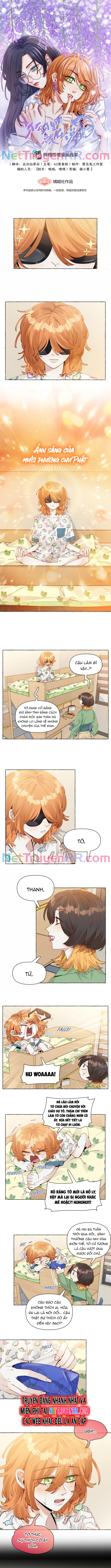 Những Lời Nói Dối Của Hồ Ly: Chapter 19