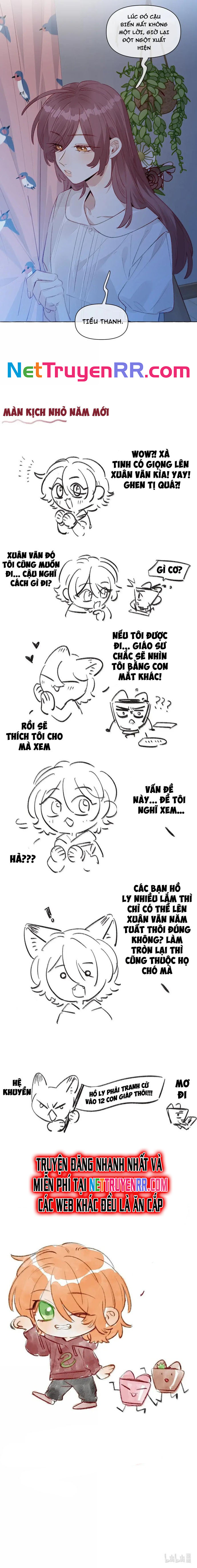 Những Lời Nói Dối Của Hồ Ly: Chapter 23