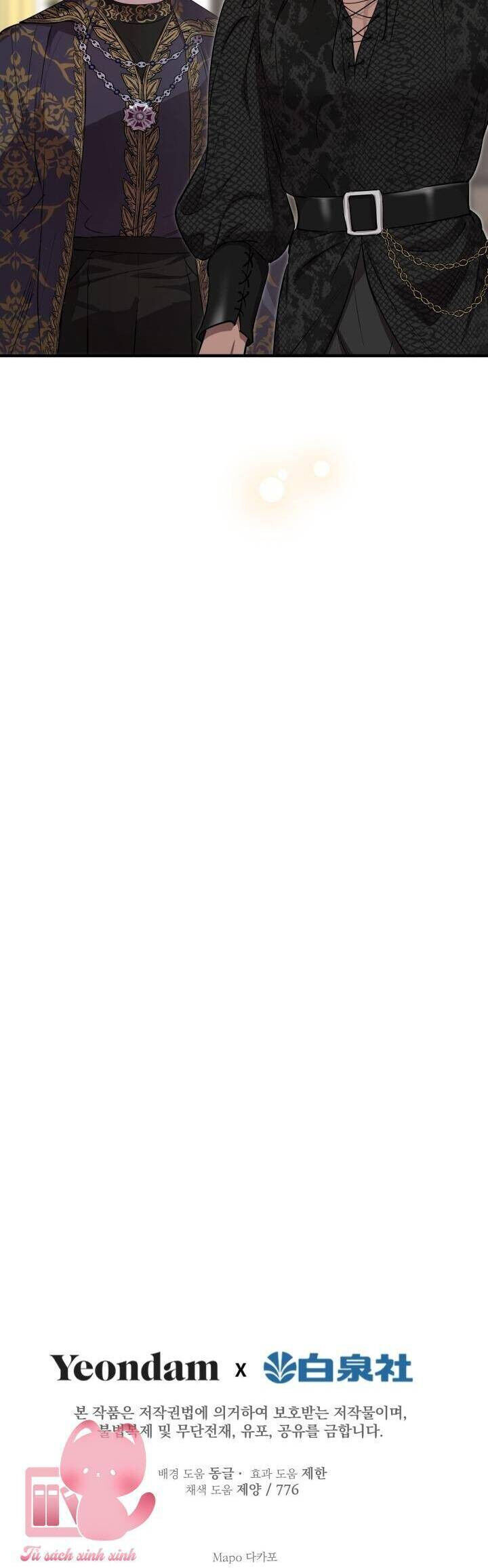 Những Nhân Vật Mạnh Nhất Thế Giới Ám Ảnh Tôi: Chapter 121