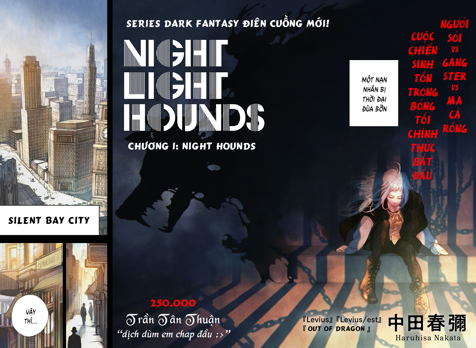 Night Light Hounds: Chapter 1