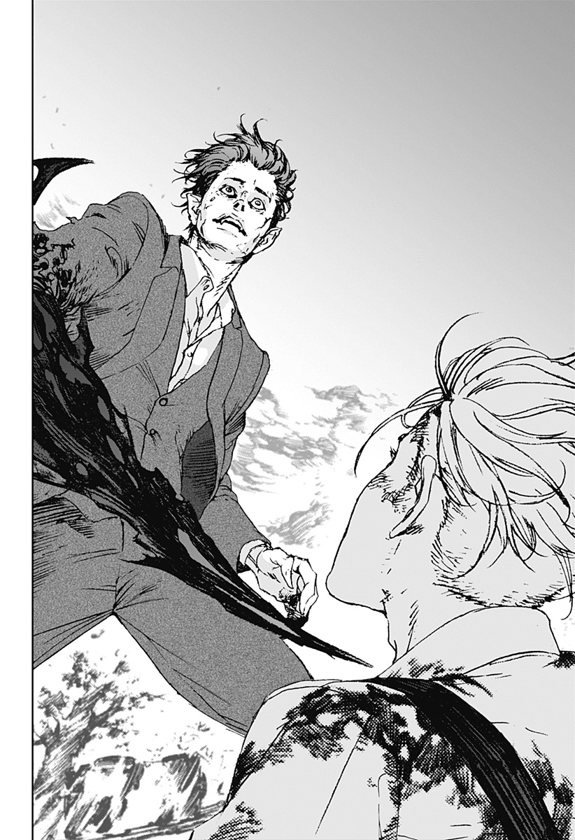 Night Light Hounds: Chapter 1