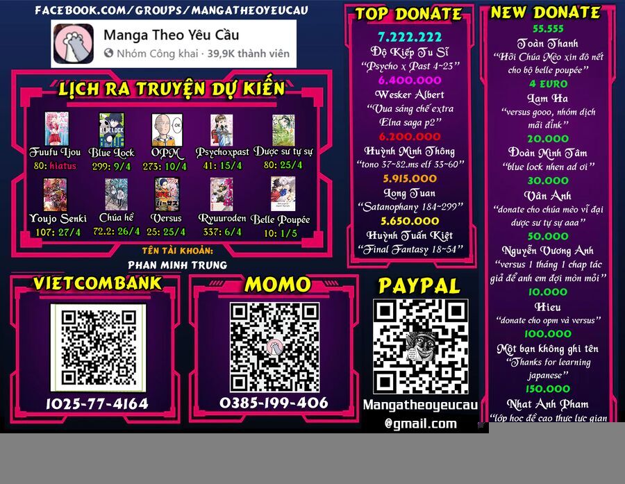 Nihon E Youkoso Elf-San: Chapter 34