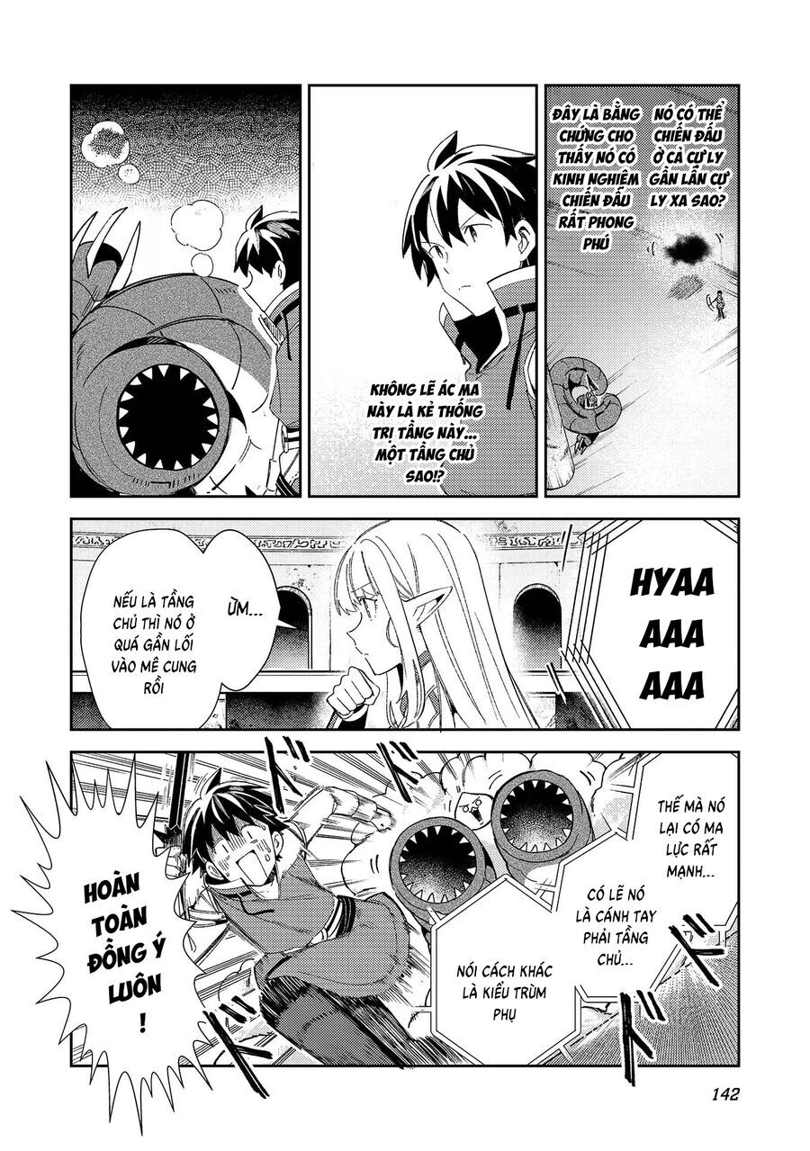 Nihon E Youkoso Elf-San: Chapter 34