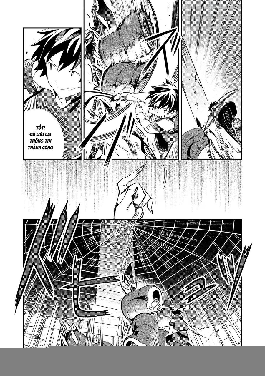 Nihon E Youkoso Elf-San: Chapter 34