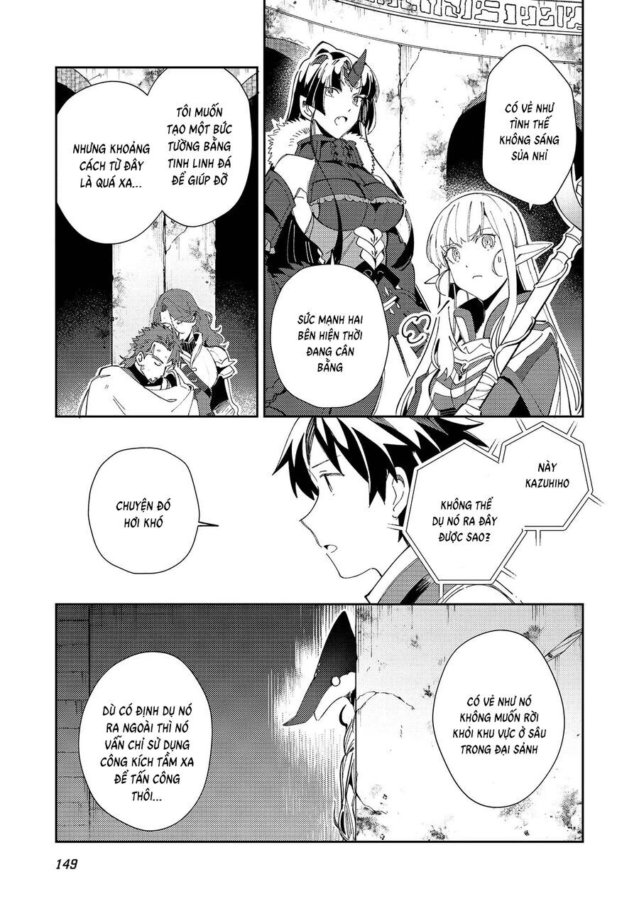 Nihon E Youkoso Elf-San: Chapter 34