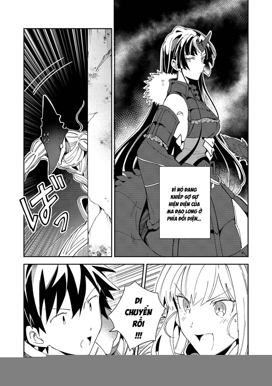 Nihon E Youkoso Elf-San: Chapter 34