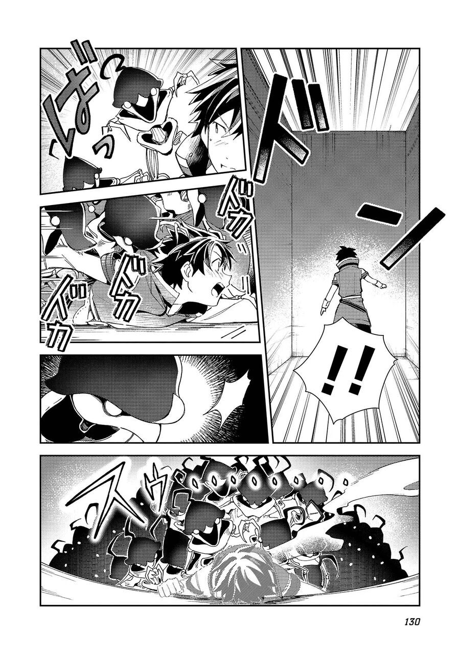 Nihon E Youkoso Elf-San: Chapter 34