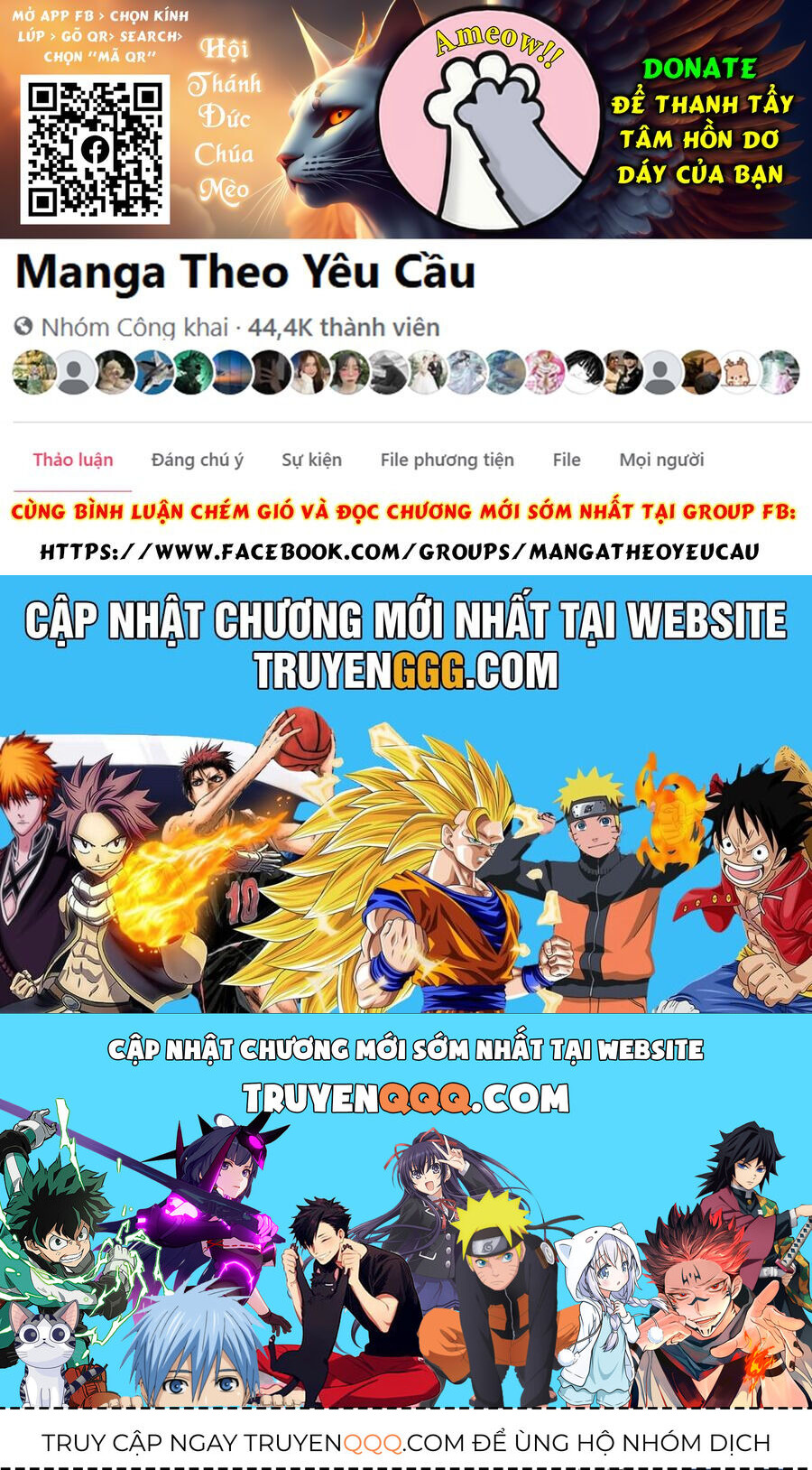 Nihon E Youkoso Elf-San: Chapter 34