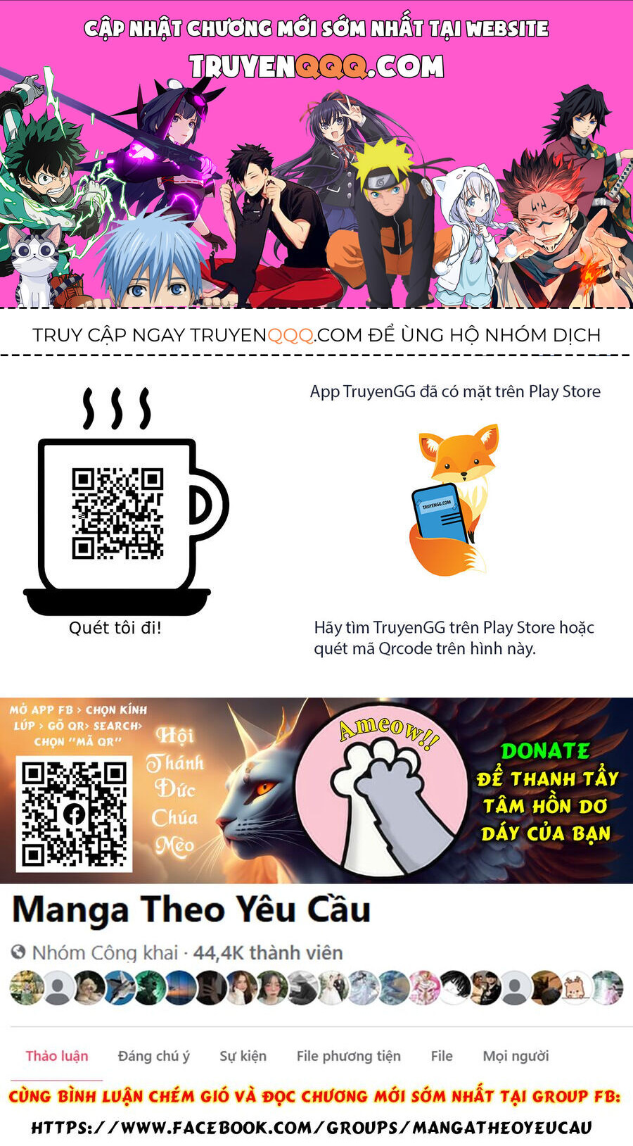 Nihon E Youkoso Elf-San: Chapter 37