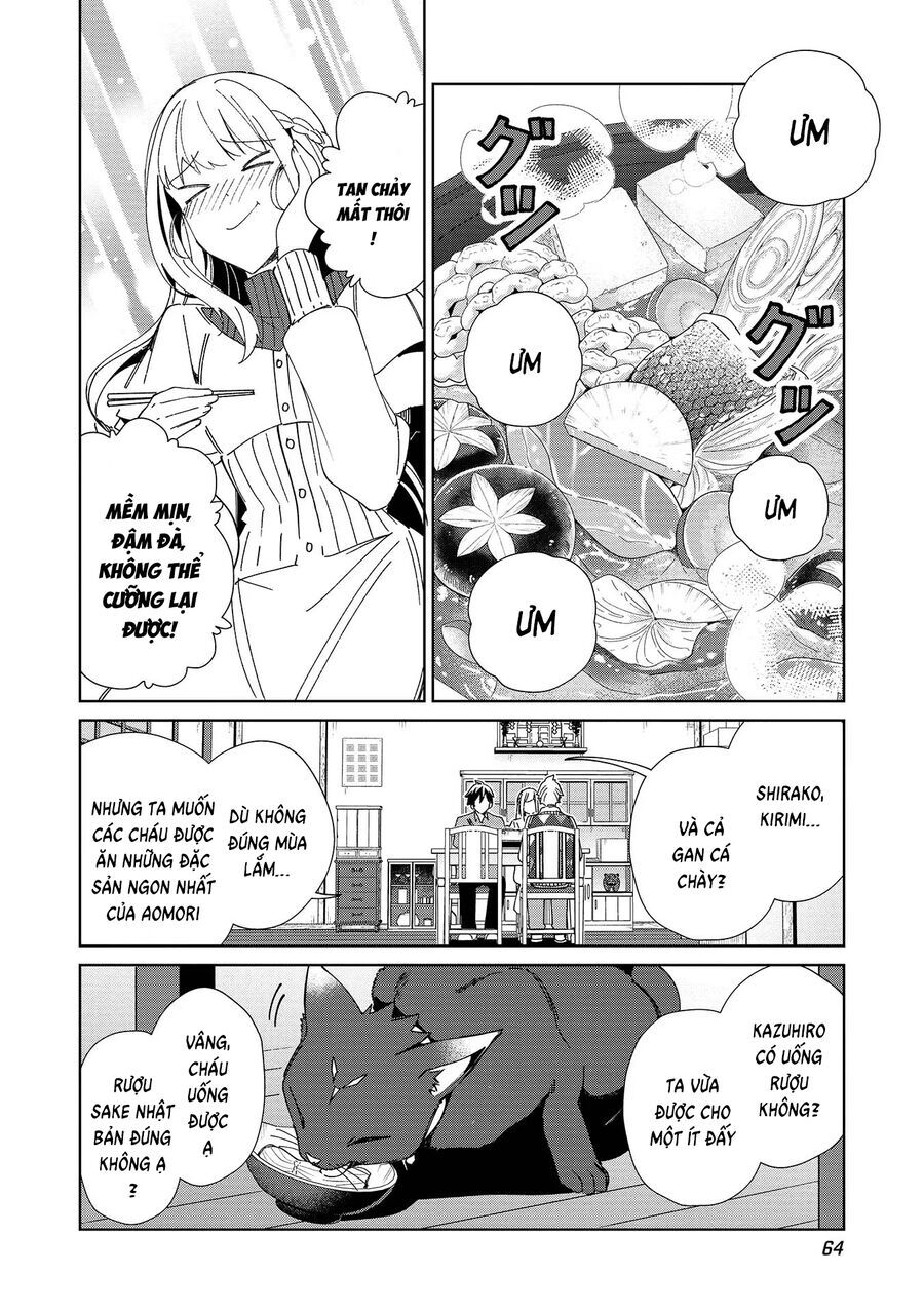 Nihon E Youkoso Elf-San: Chapter 37