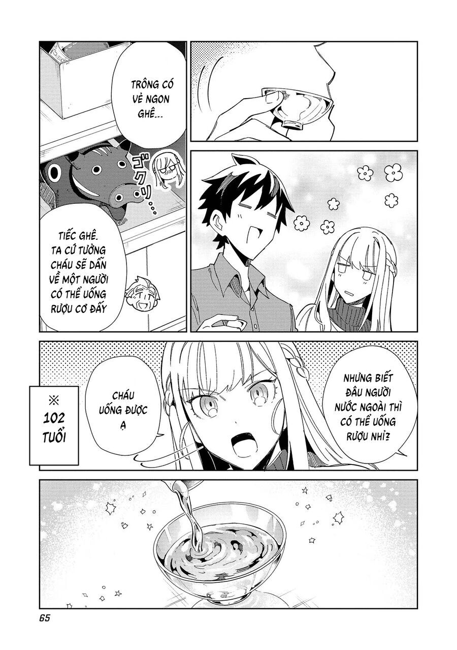 Nihon E Youkoso Elf-San: Chapter 37